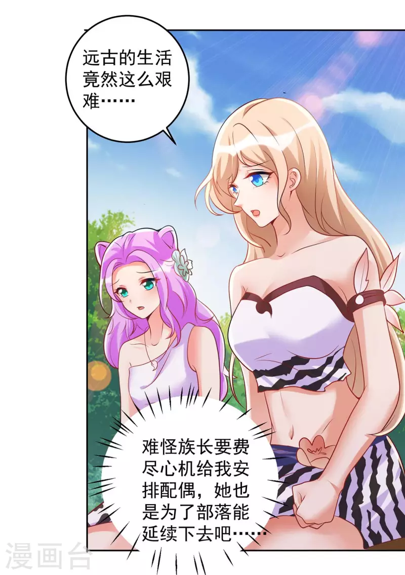 第 42 页