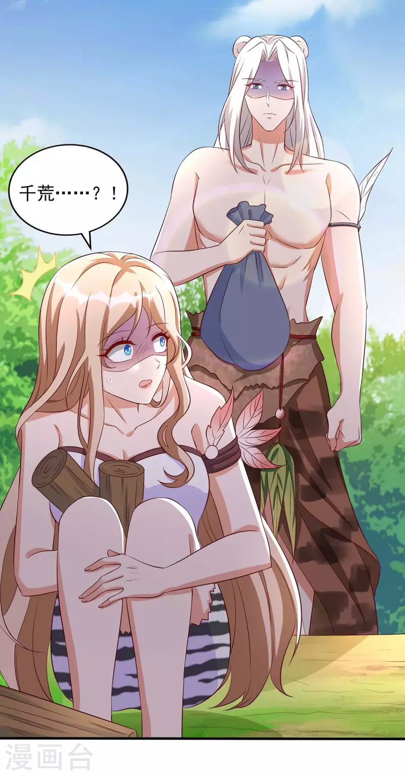 第 47 页