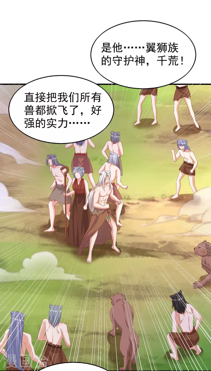 第 51 页