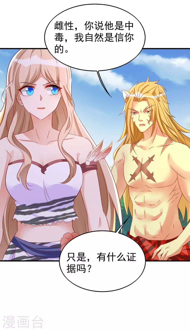 第 44 页