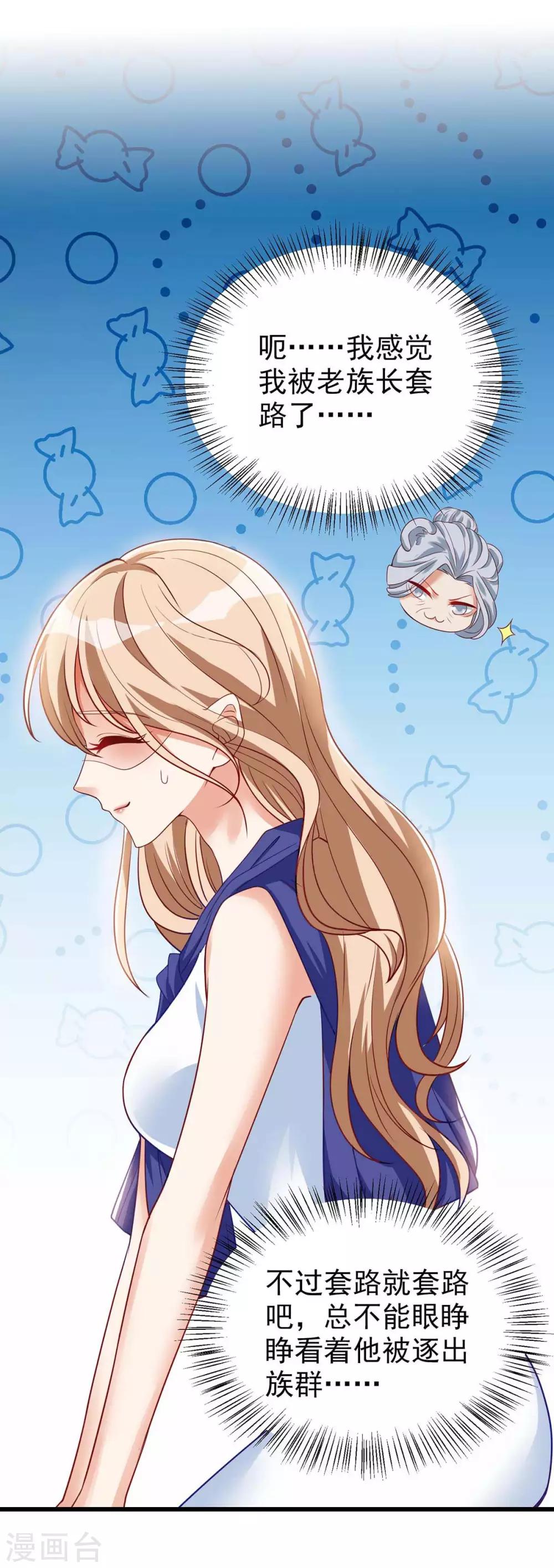 第 40 页
