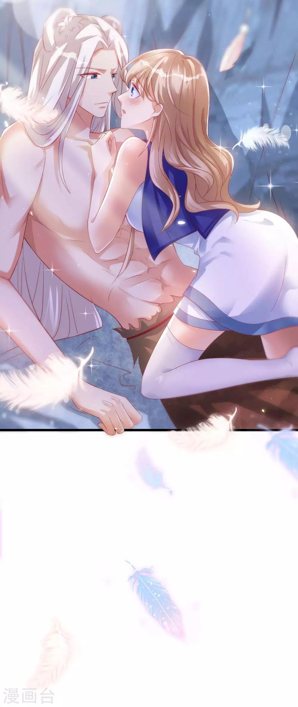 第 51 页