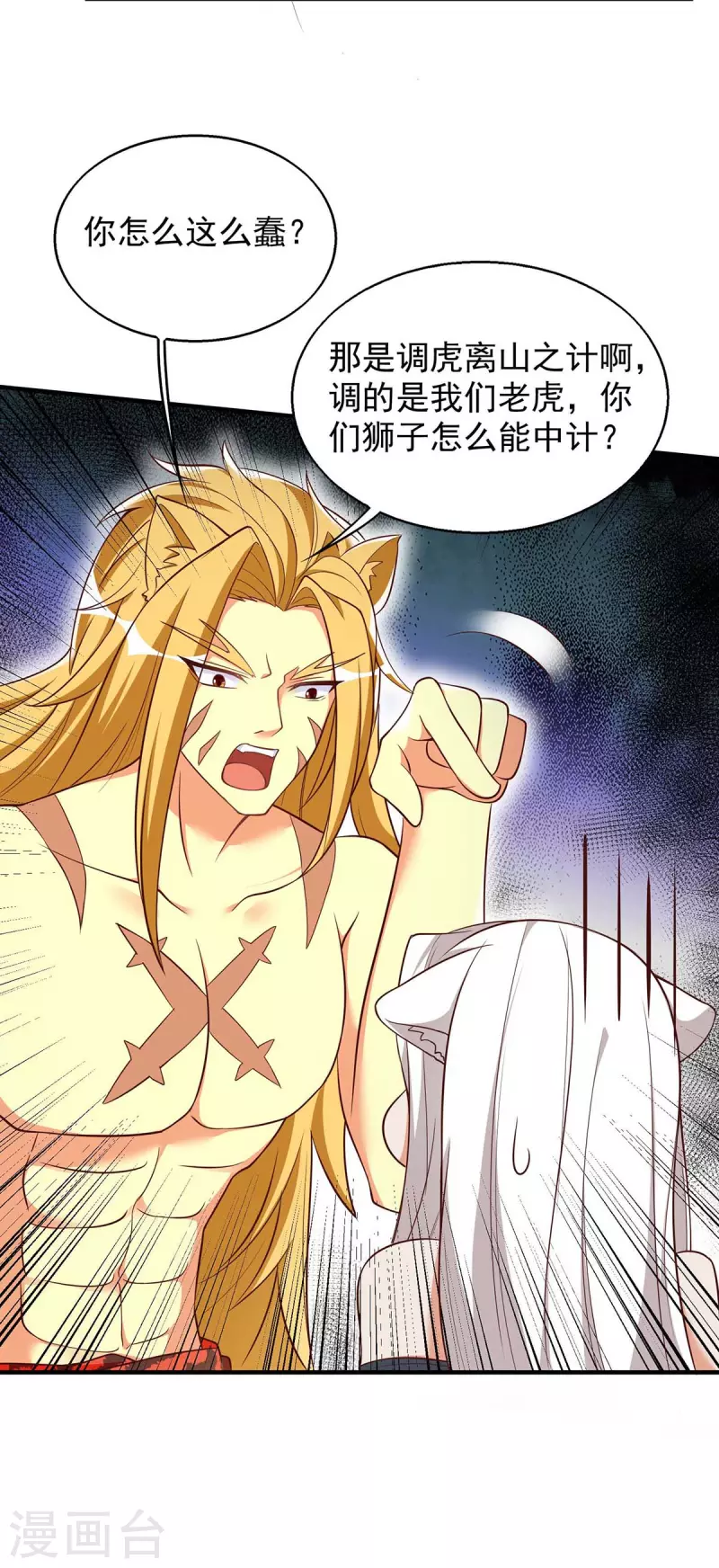 第 32 页