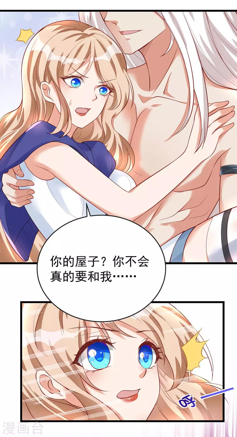 第 46 页