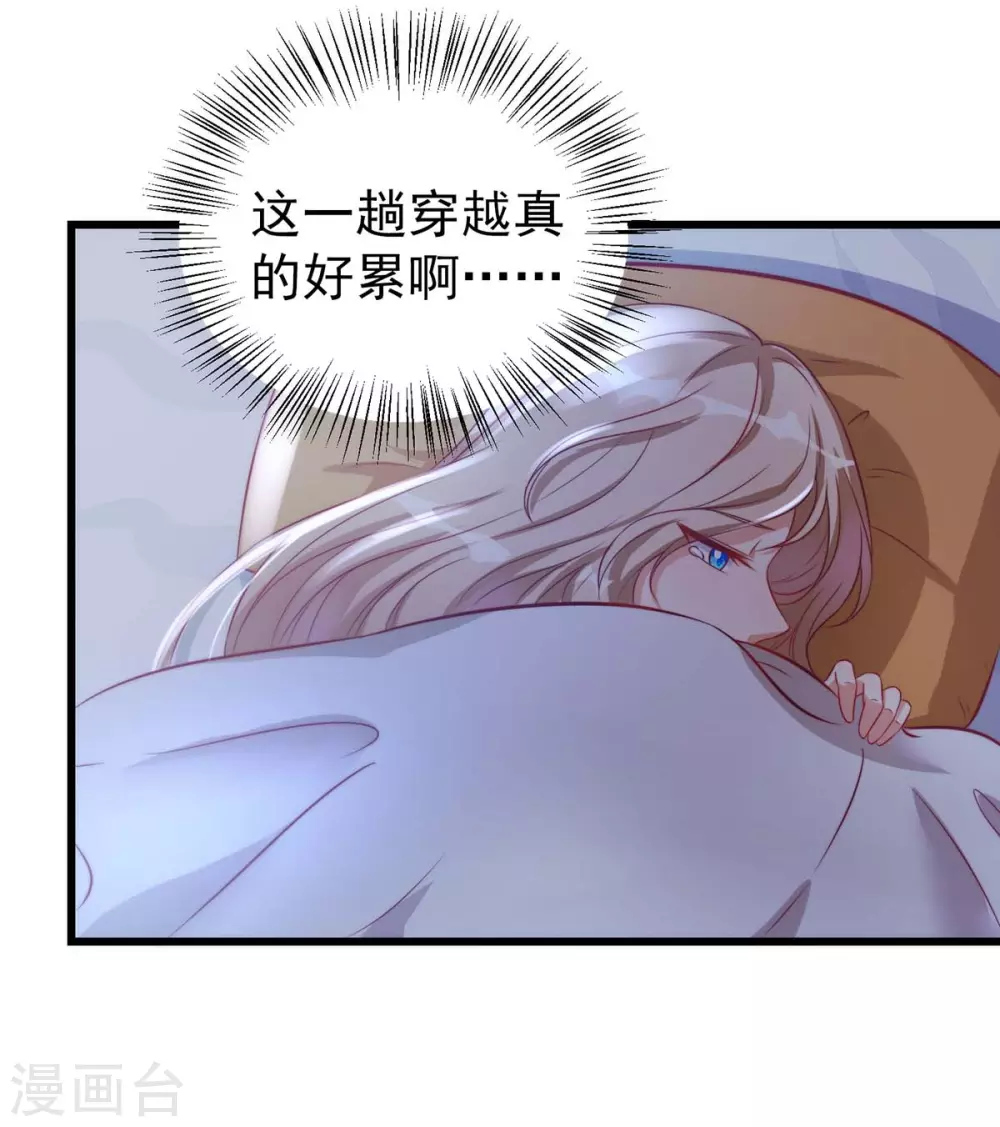 第 45 页