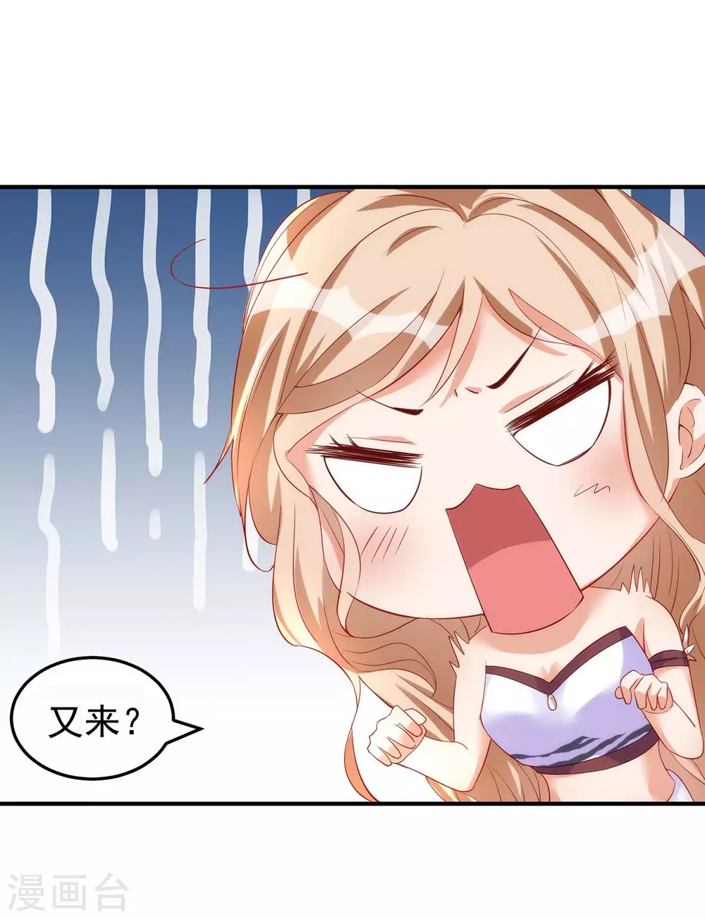 第 47 页