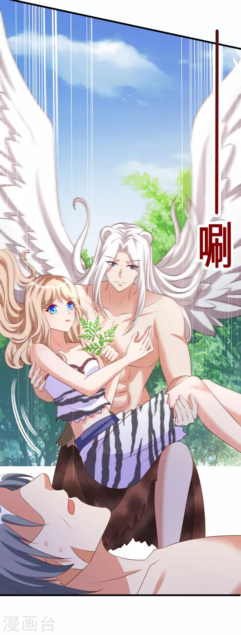 第 27 页