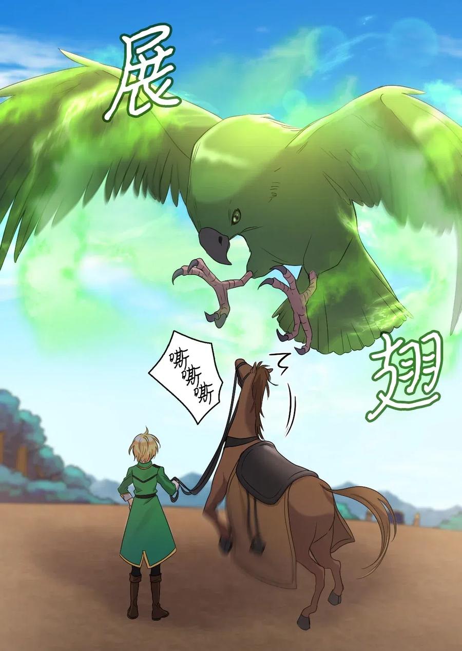 第 39 页