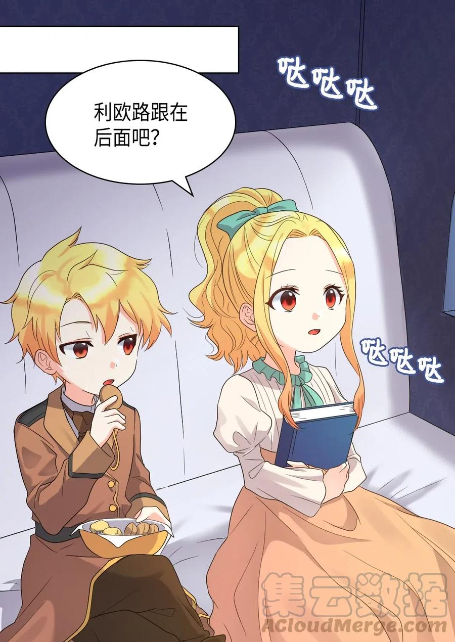 第 45 页