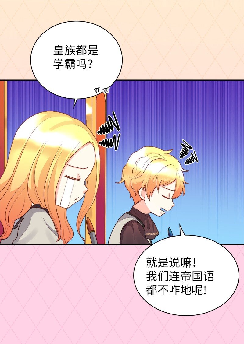 第 40 页
