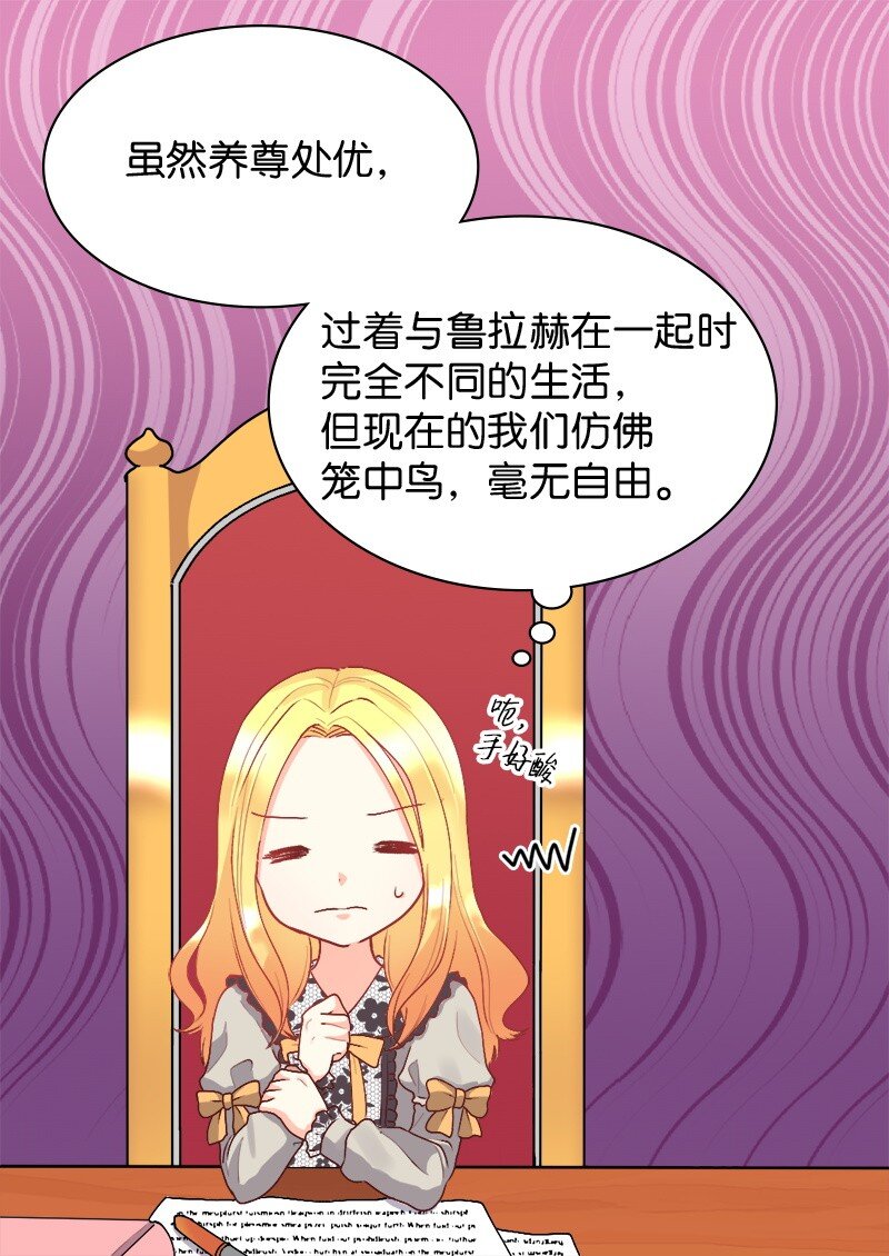 第 44 页