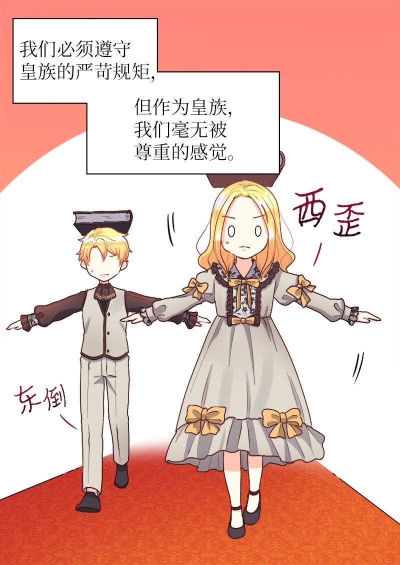 第 45 页