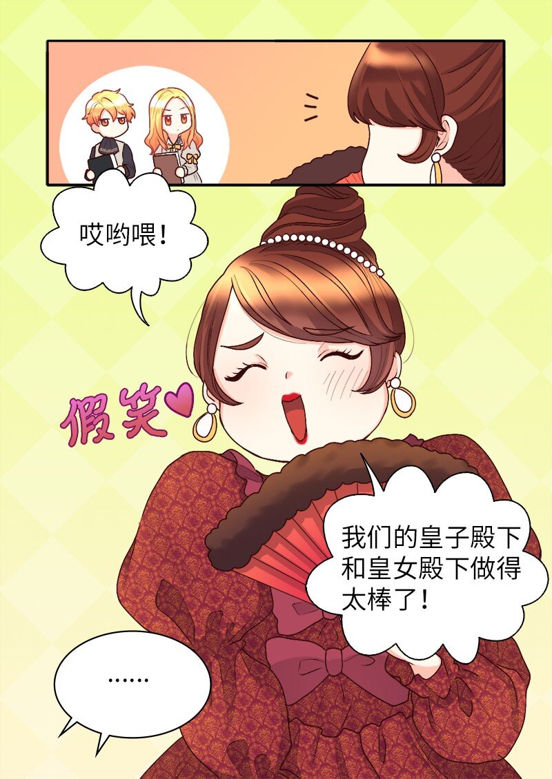 第 48 页