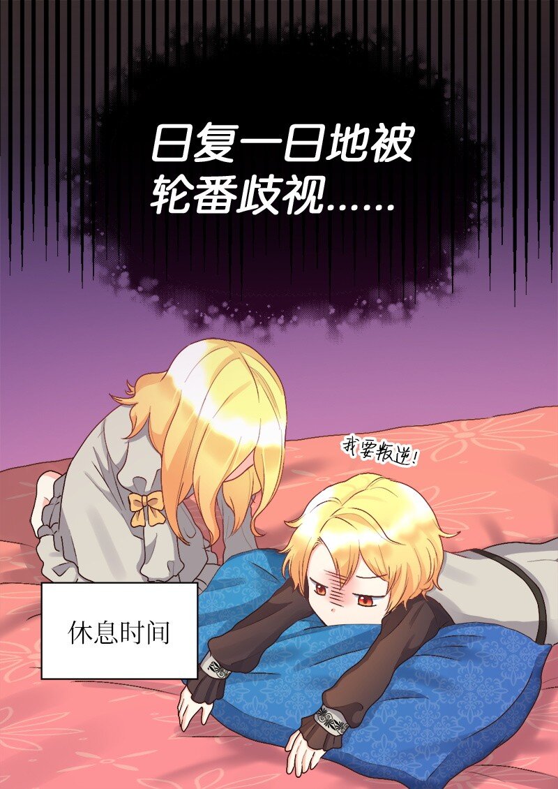 第 52 页
