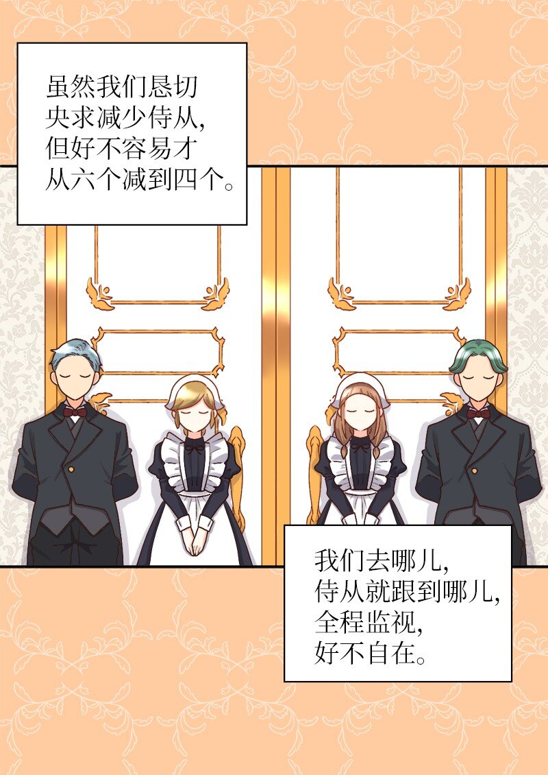 第 58 页