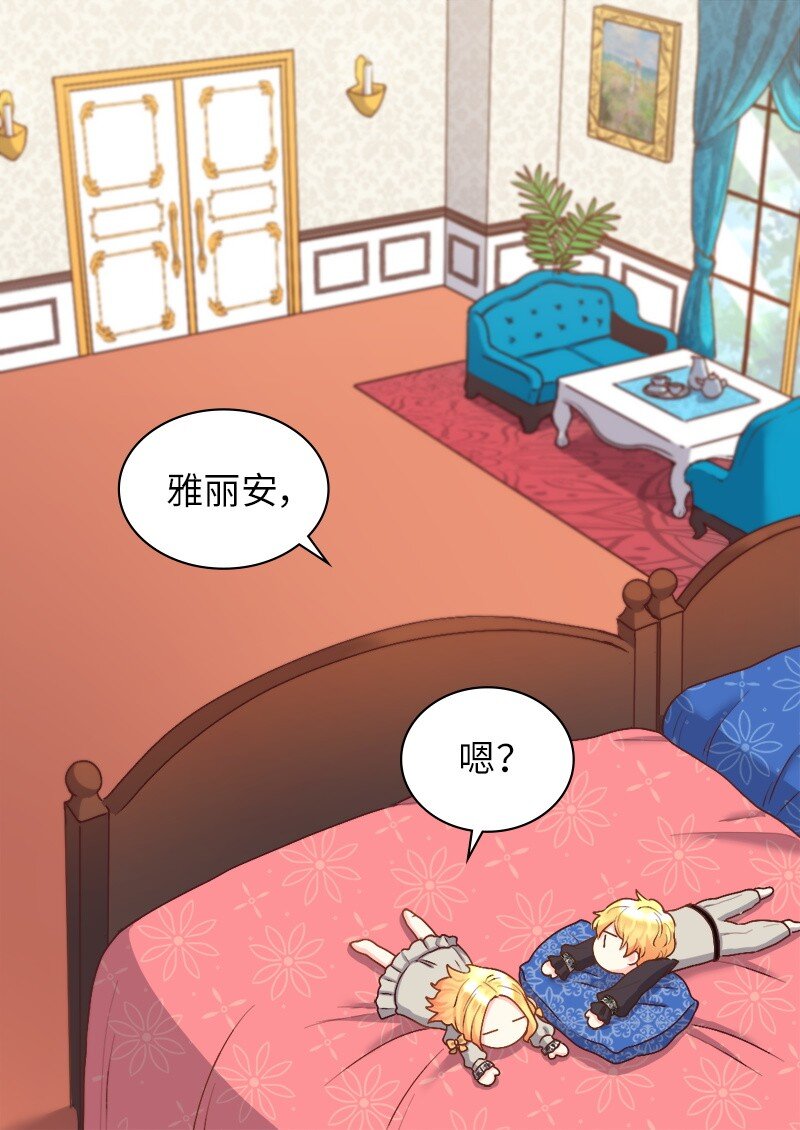 第 62 页