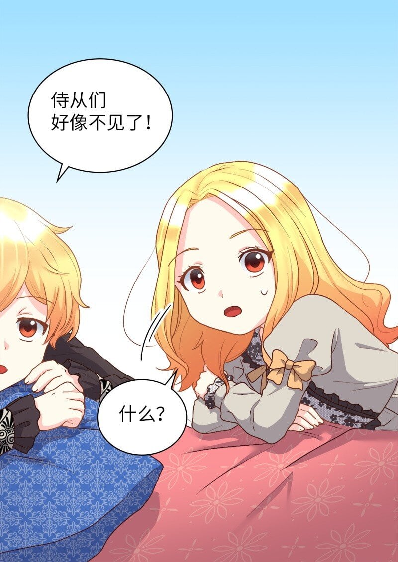 第 63 页
