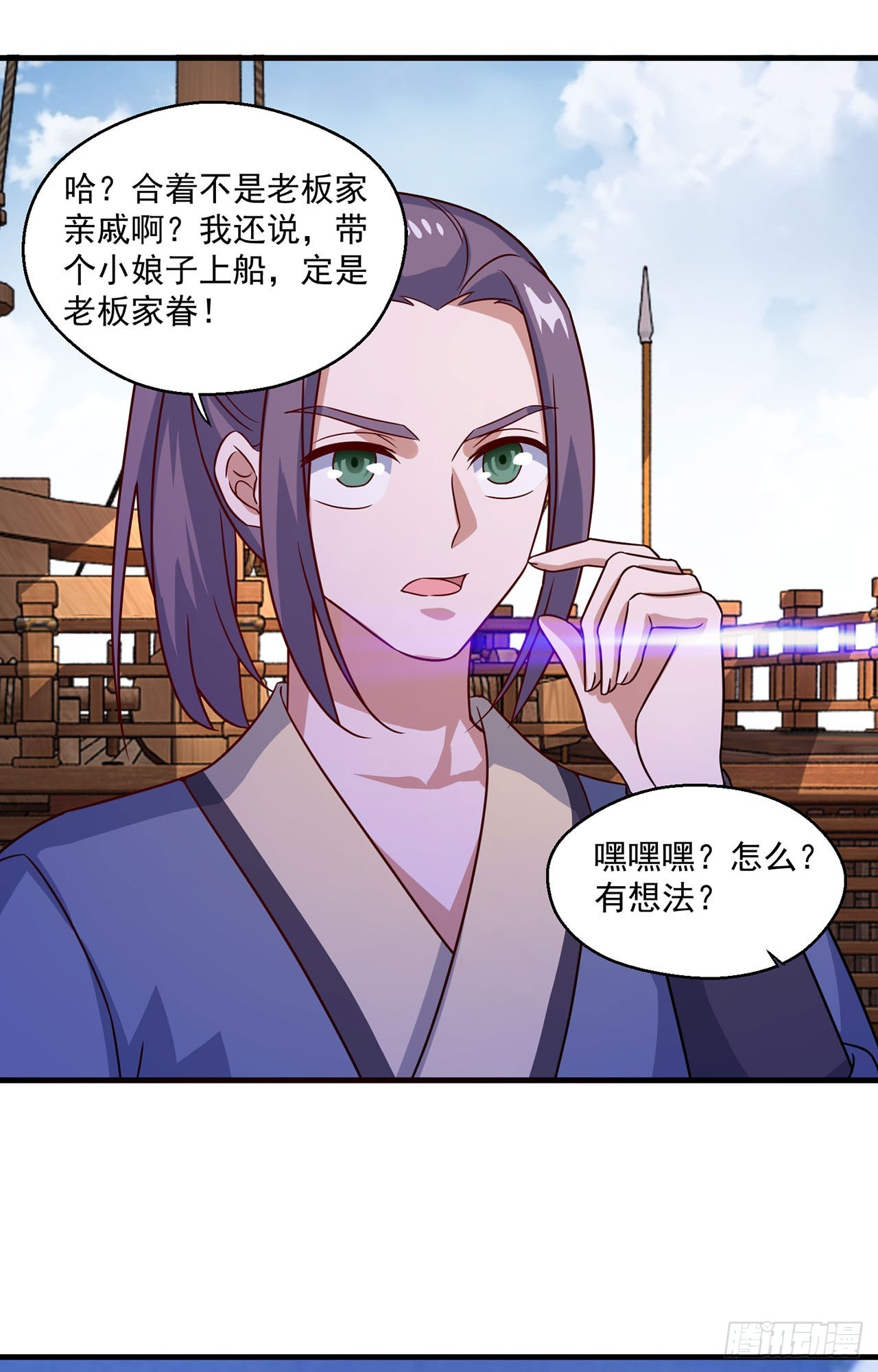 第 19 页
