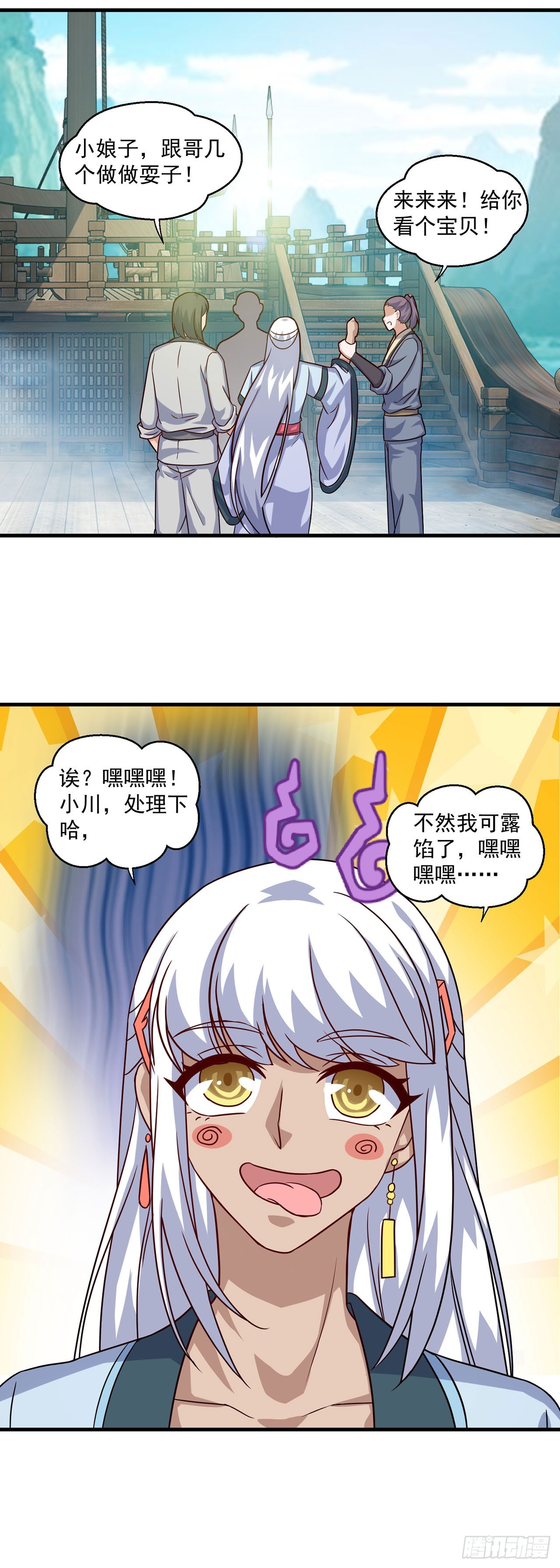 第 22 页
