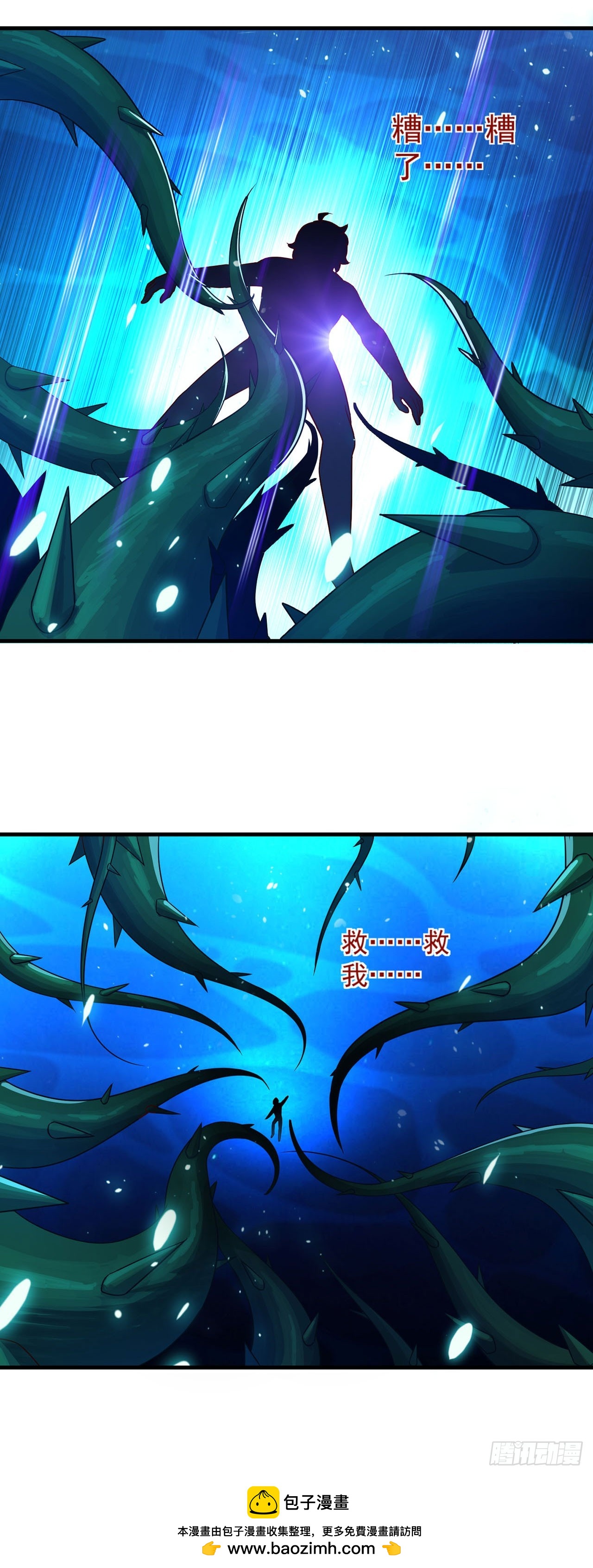 第 22 页