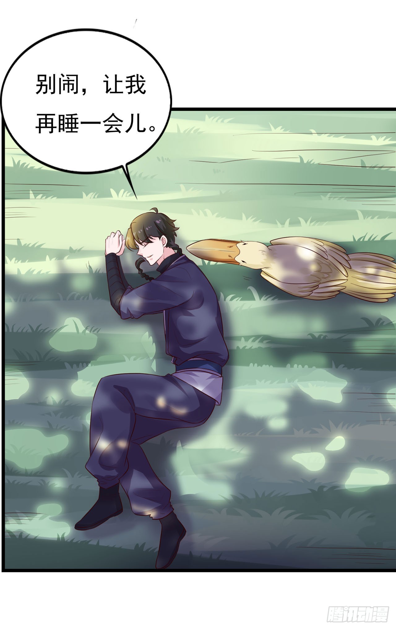第 22 页