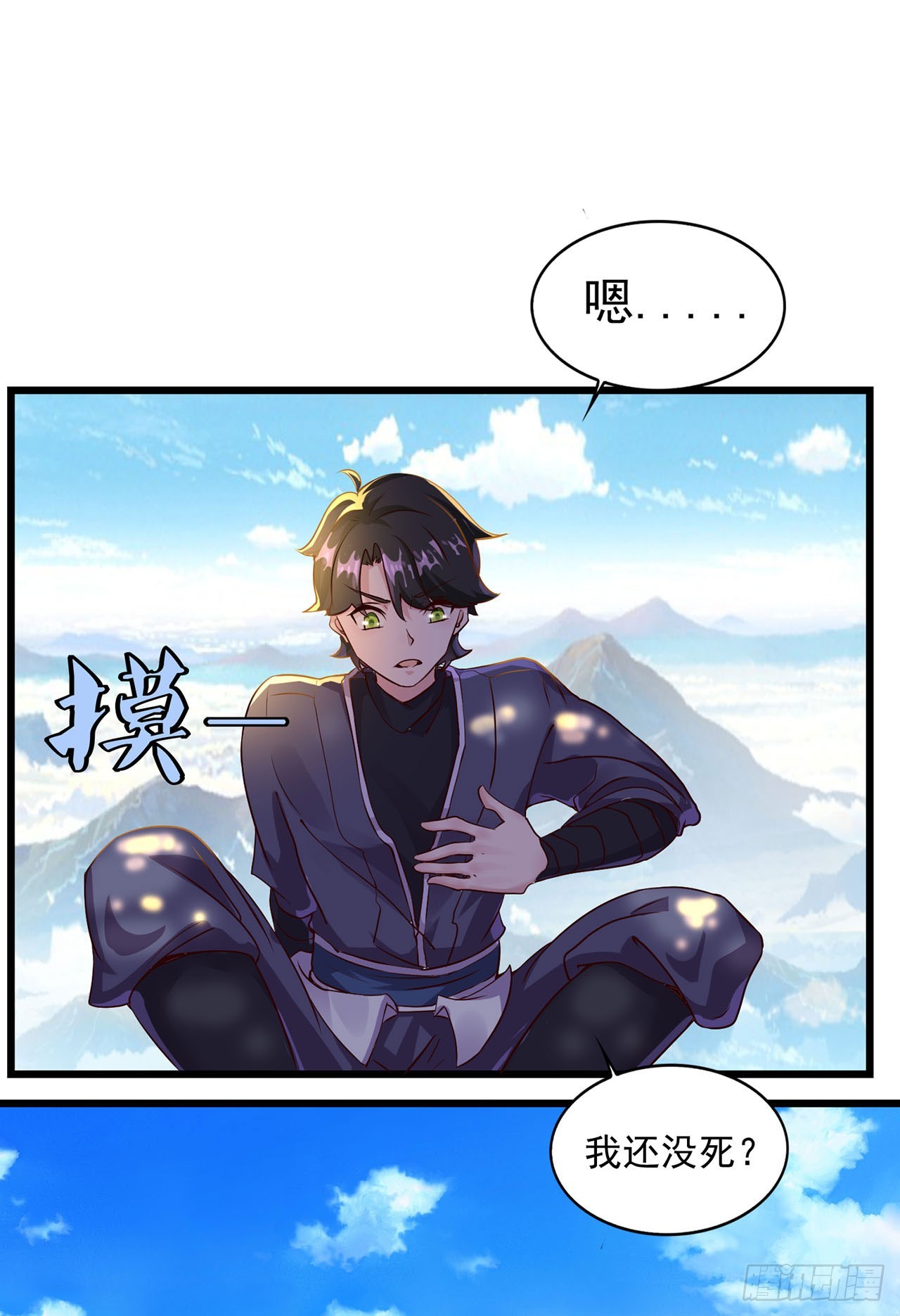 第 25 页