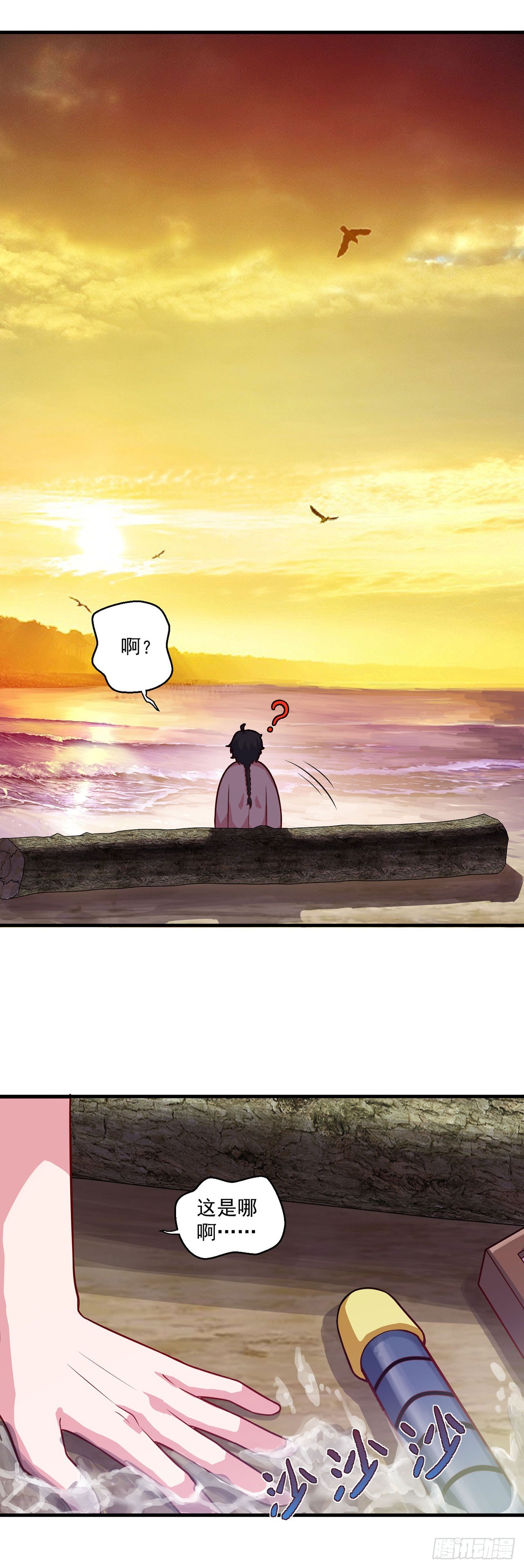 第 22 页