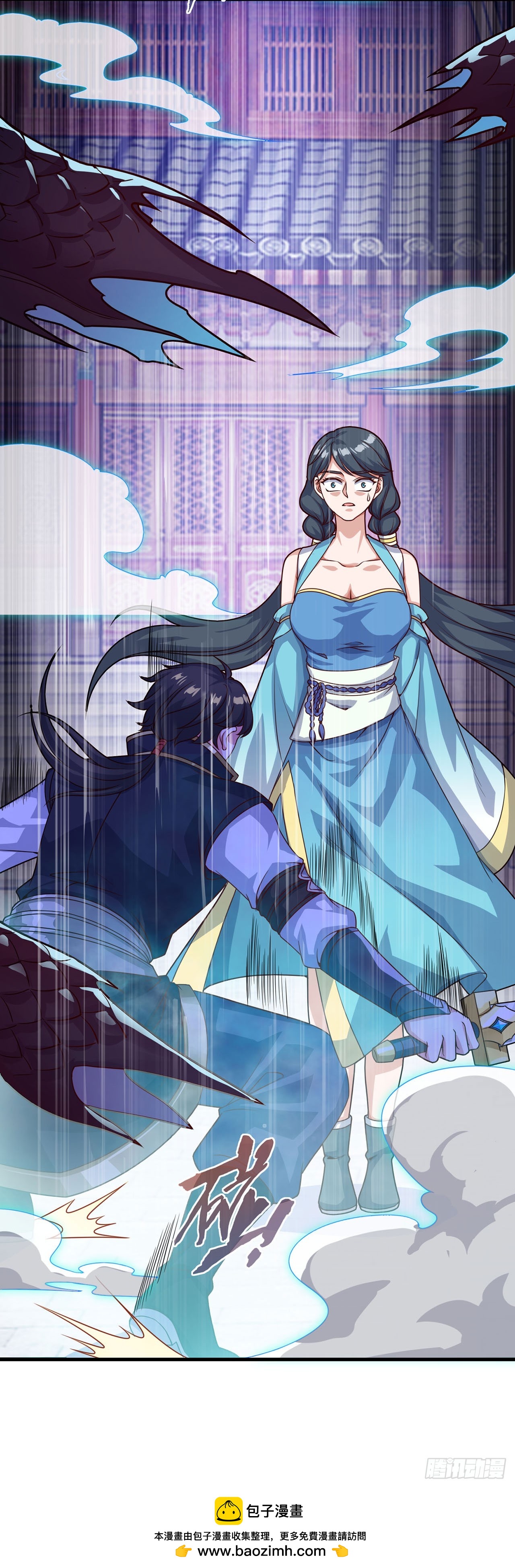 第 27 页