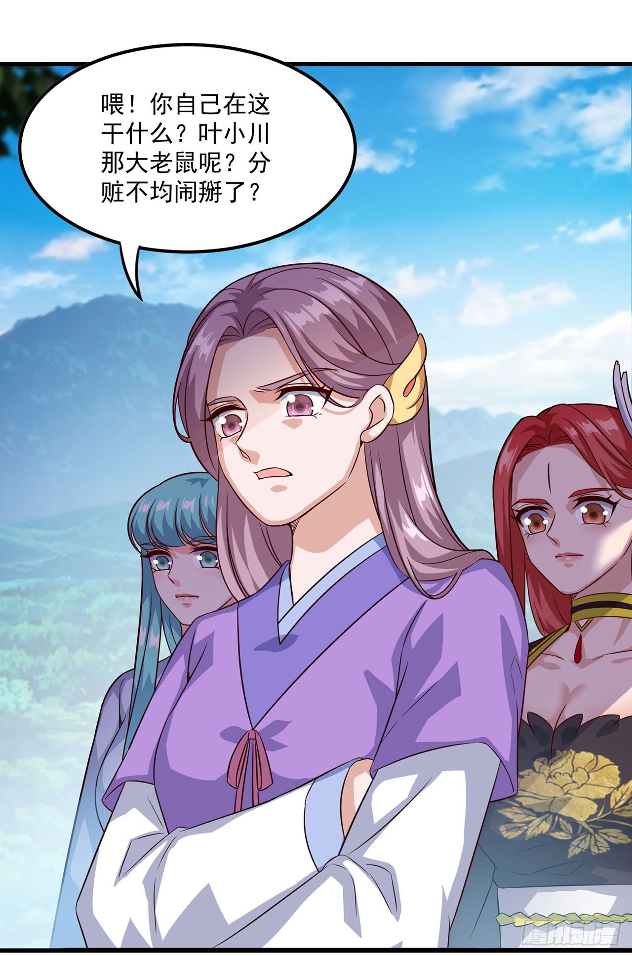 第 26 页