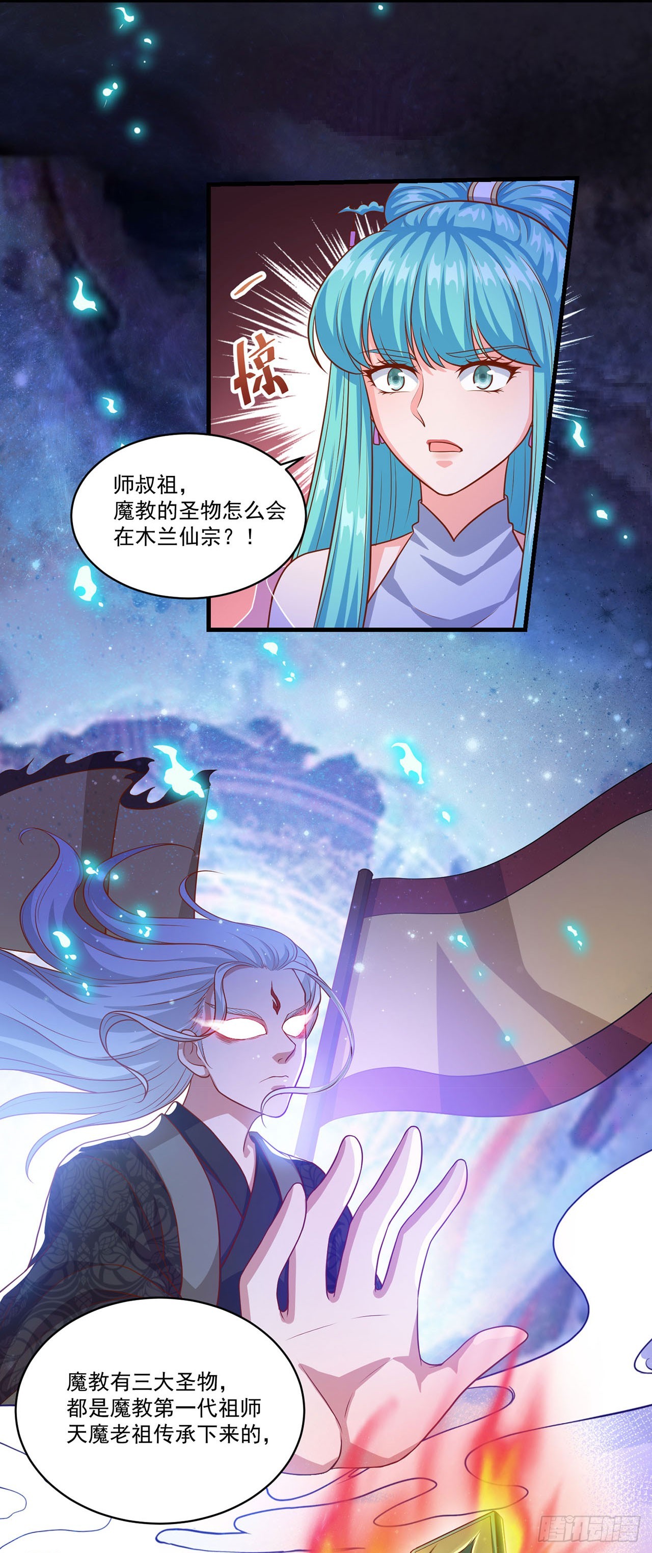 第 19 页
