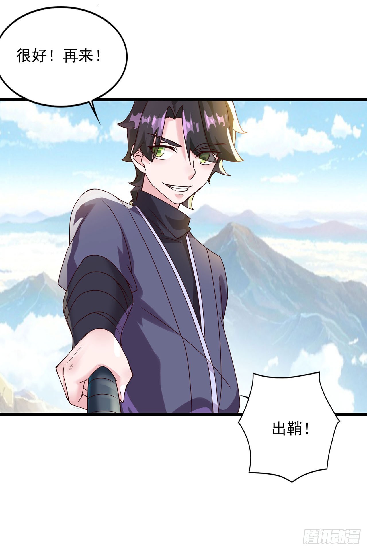 第 22 页