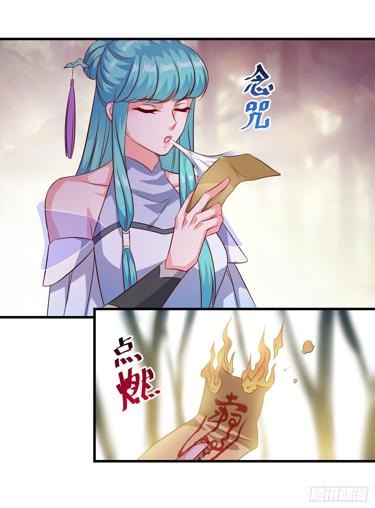 第 23 页