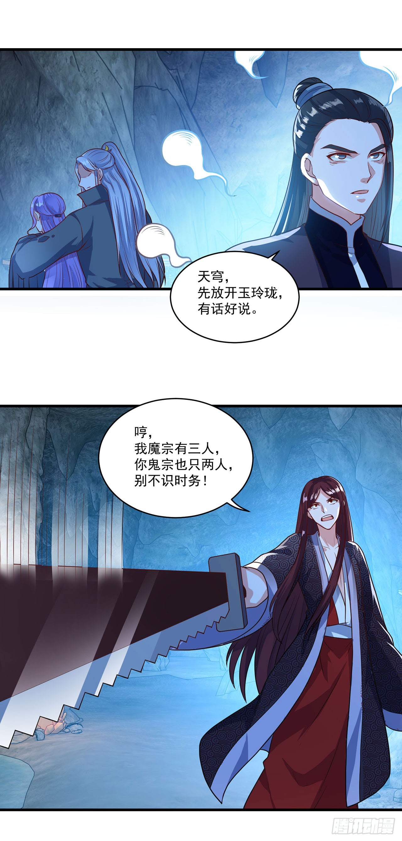 第 22 页