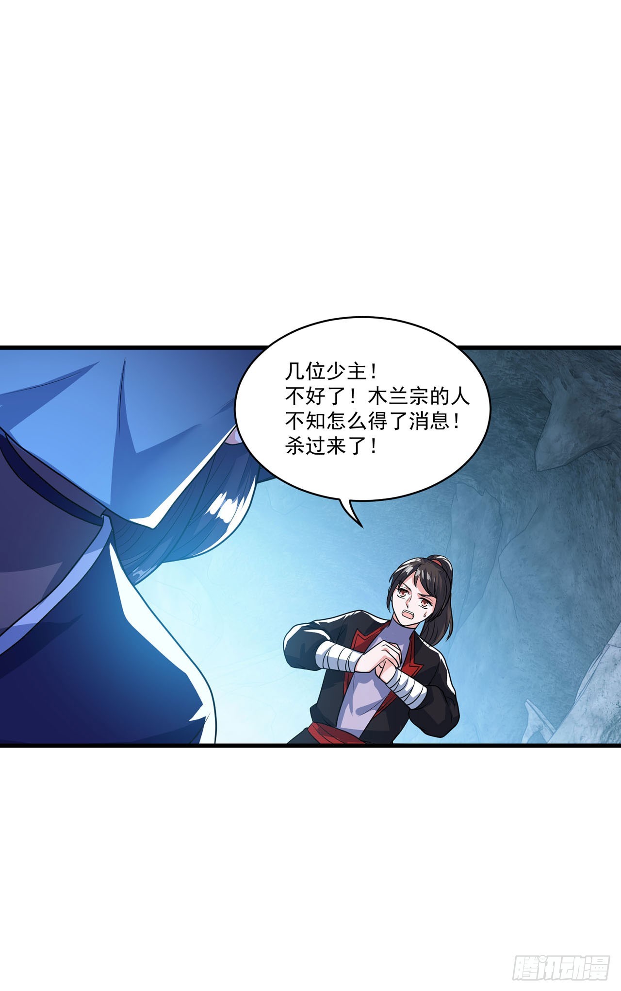第 24 页