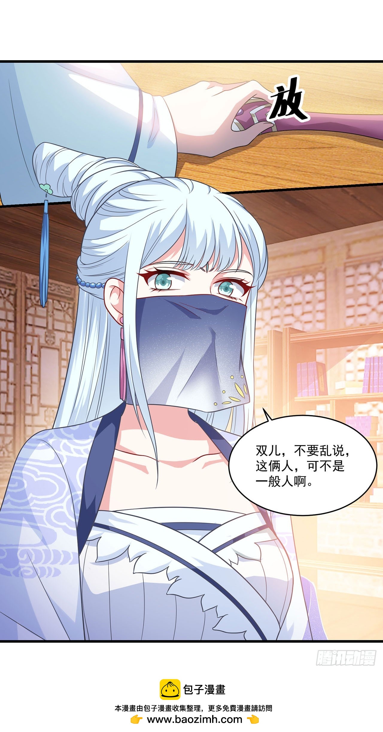 第 22 页