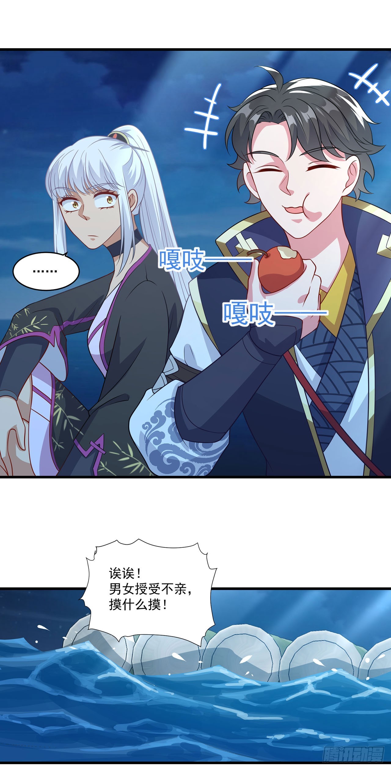 第 9 页