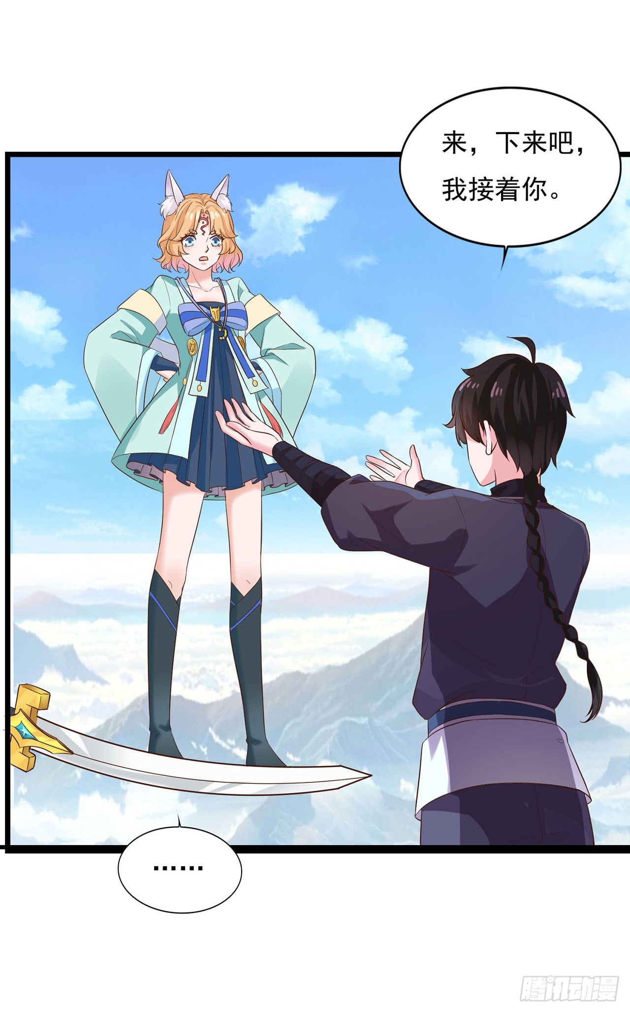 第 25 页