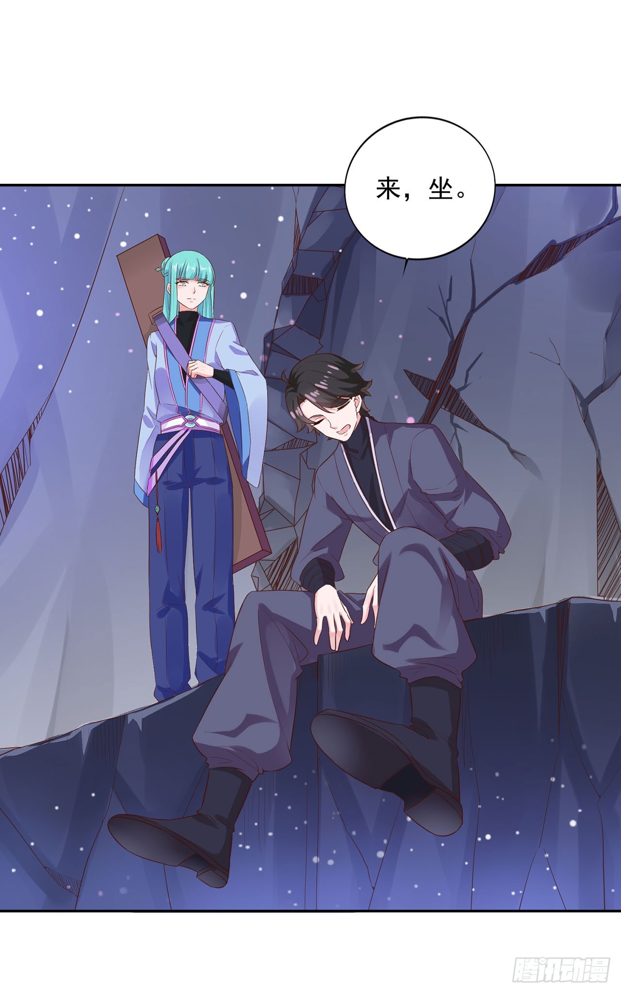 第 13 页