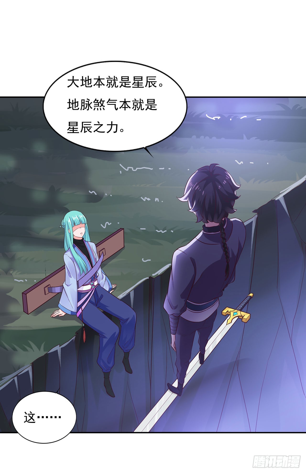 第 25 页