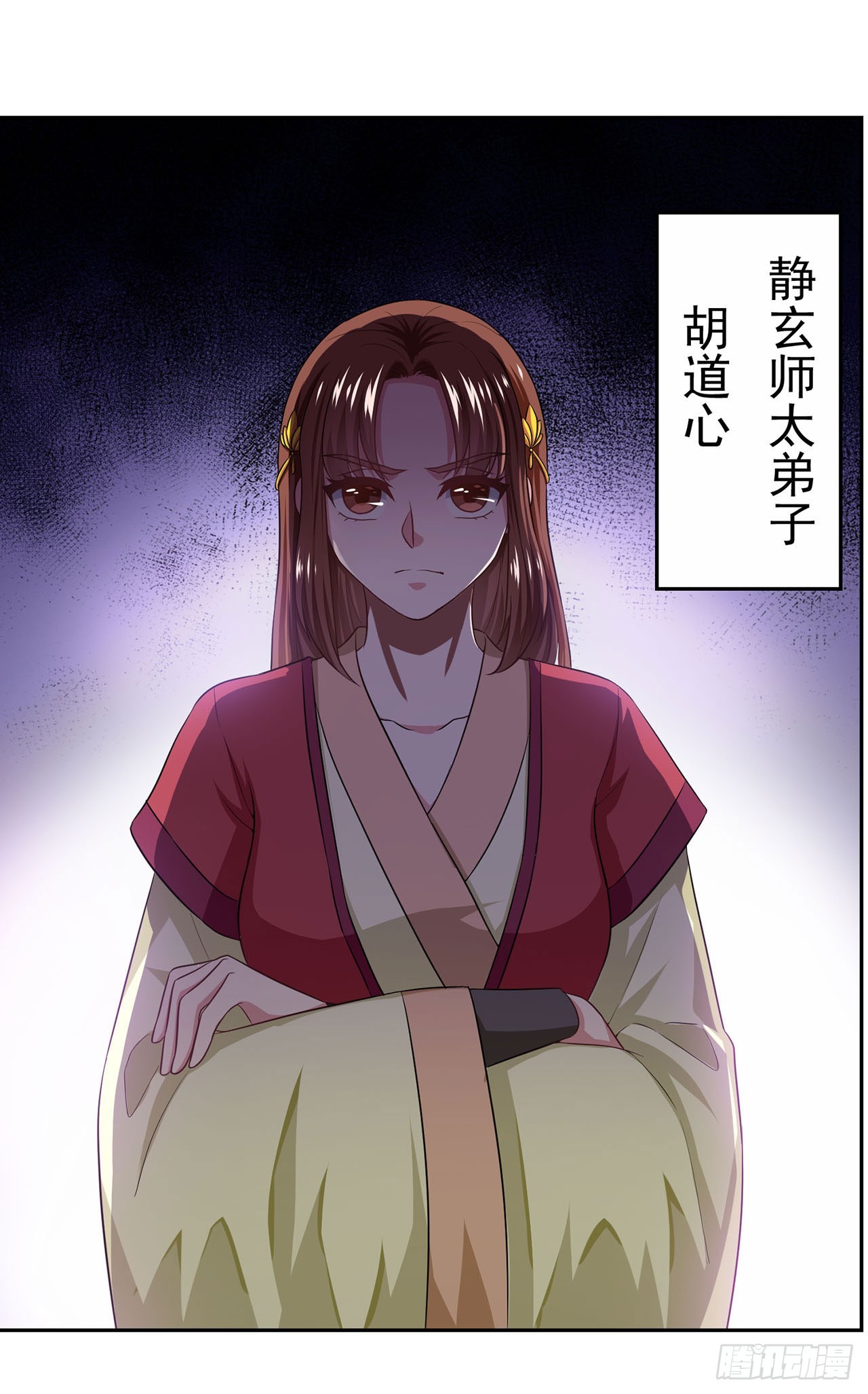 第 22 页