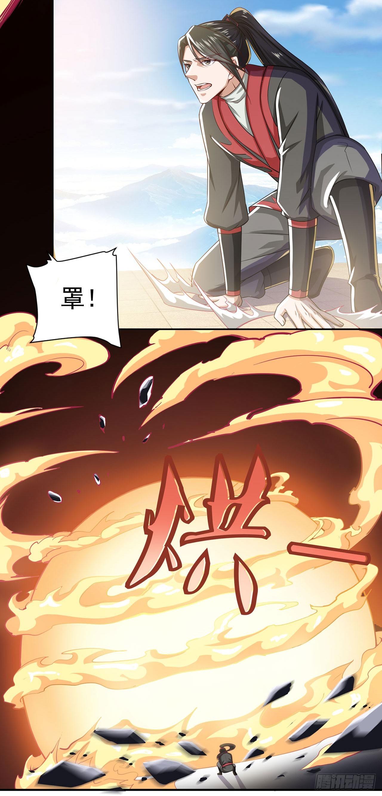 第 21 页