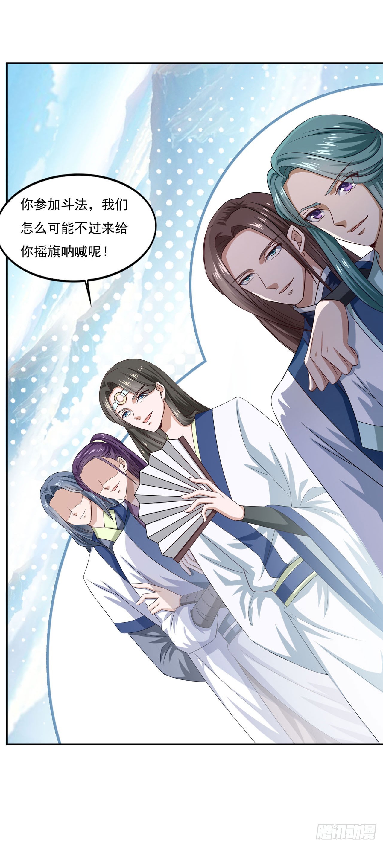 第 10 页