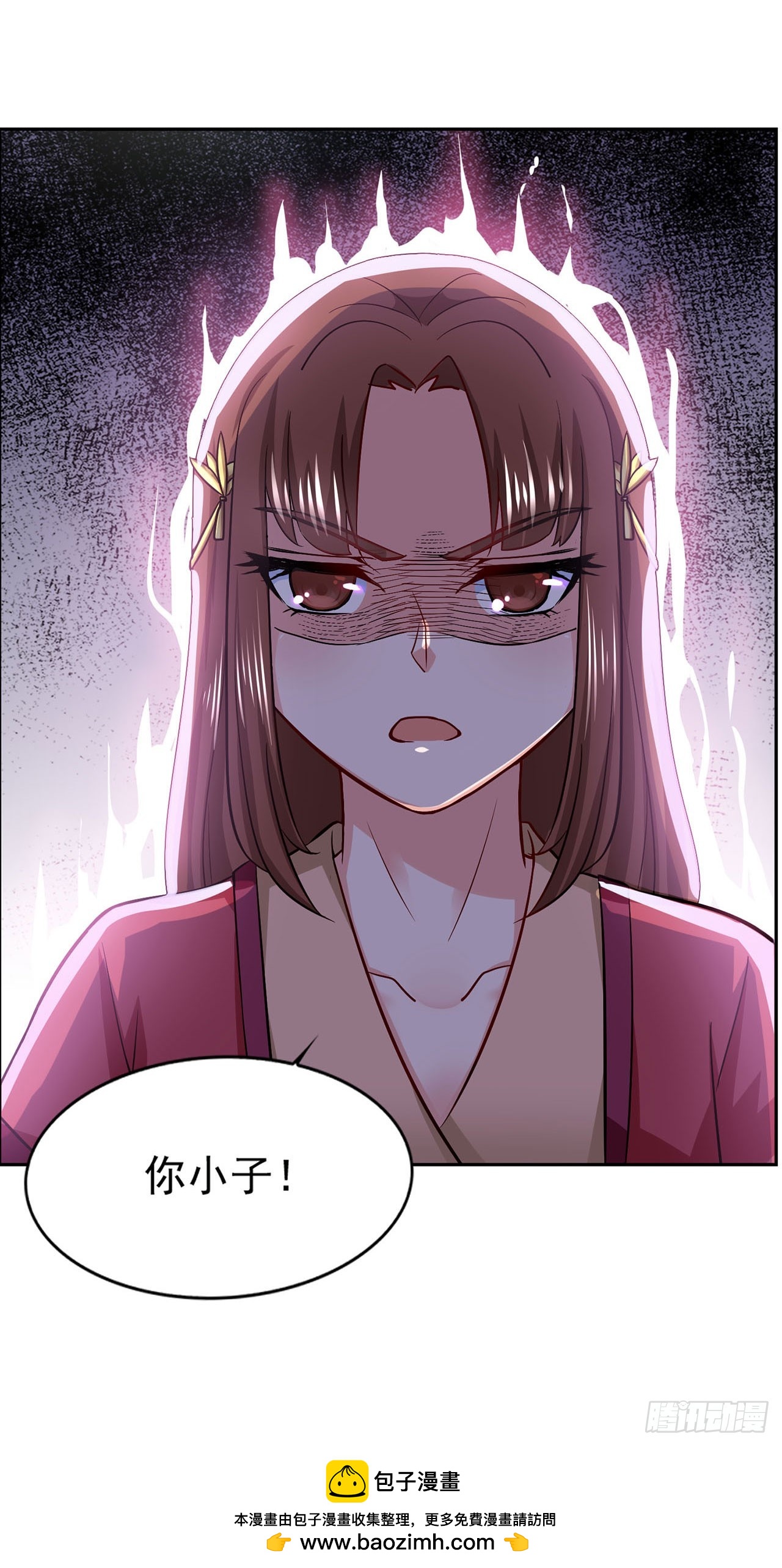 第 30 页