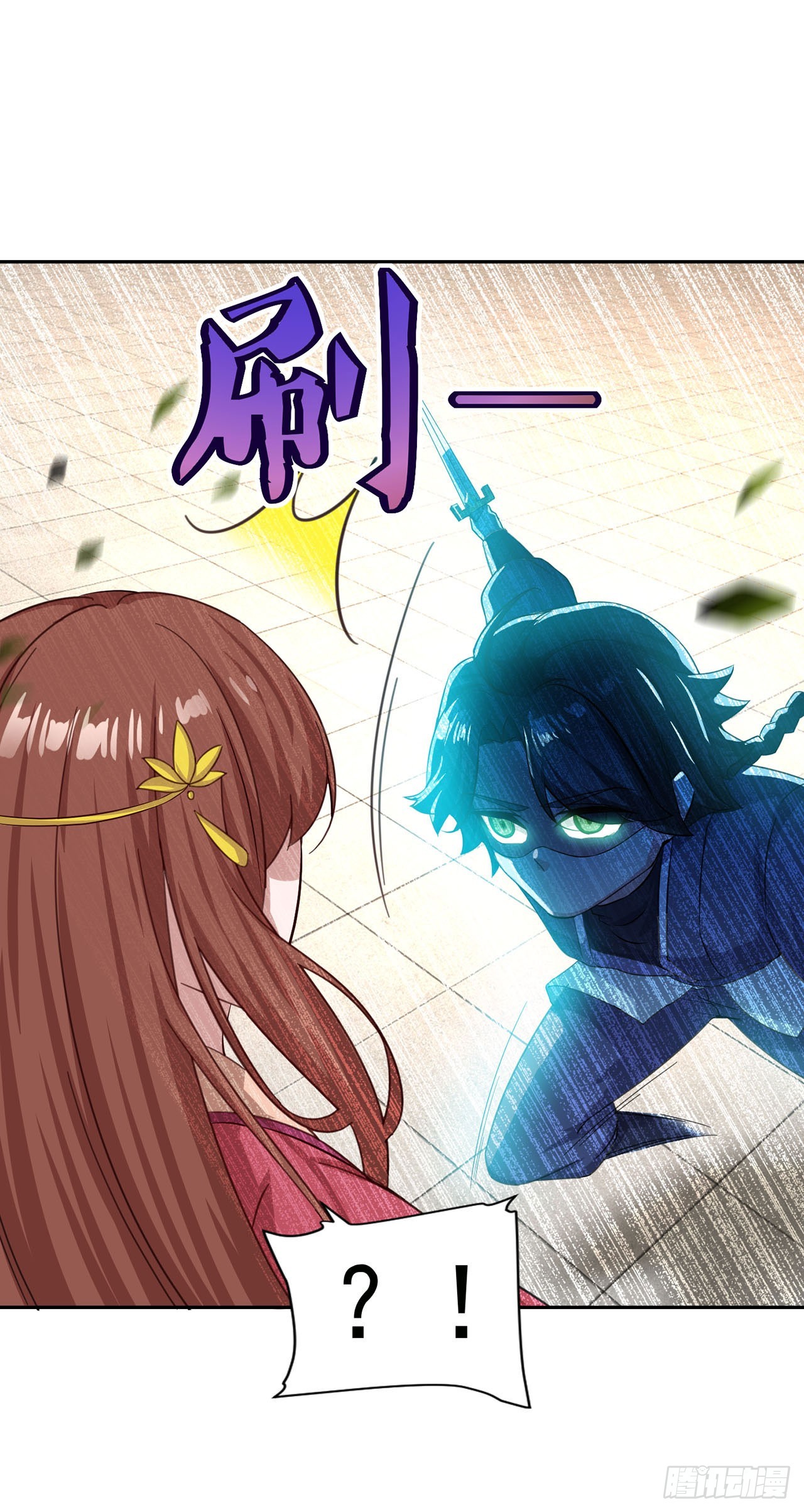 第 27 页