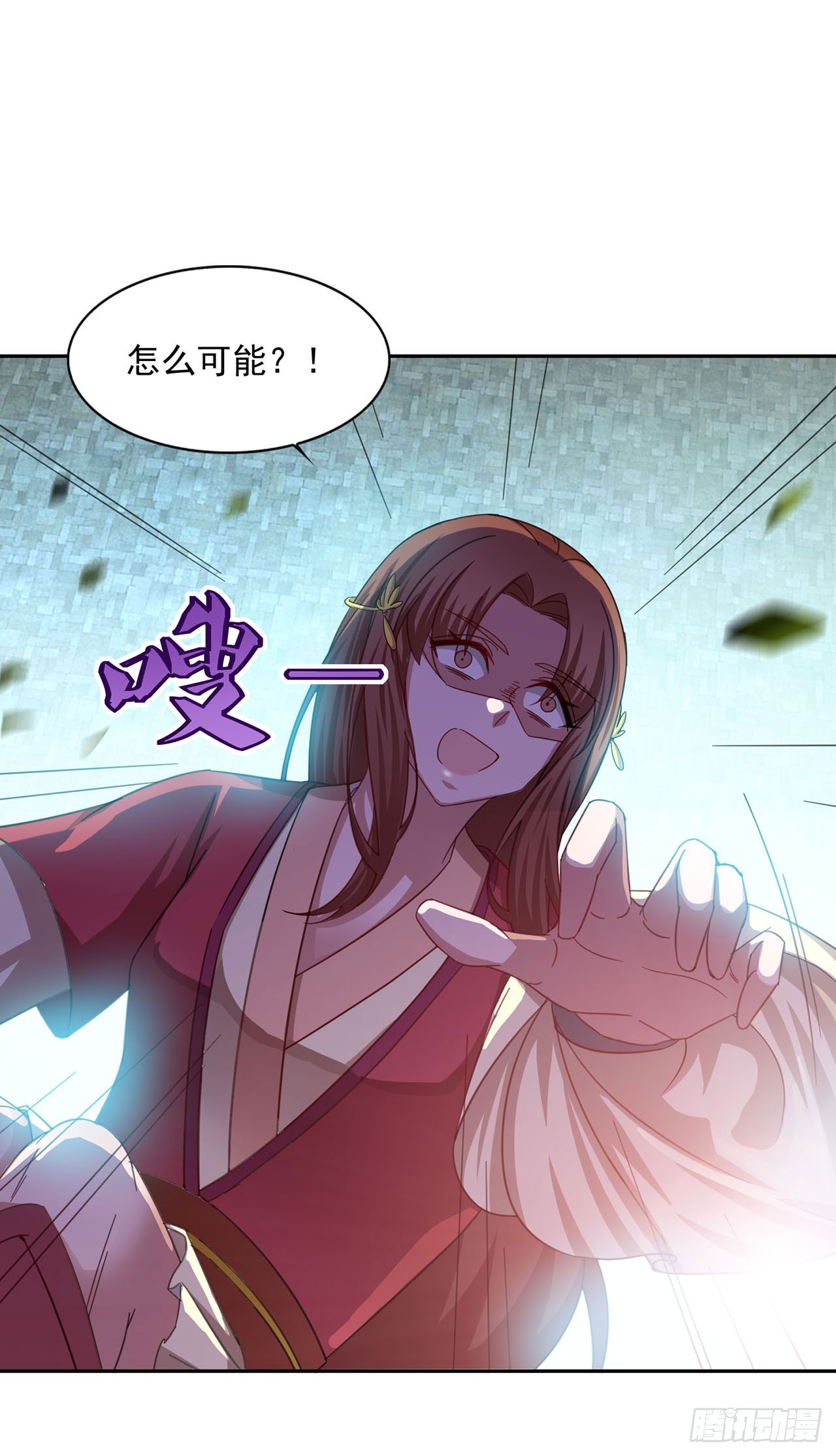 第 29 页