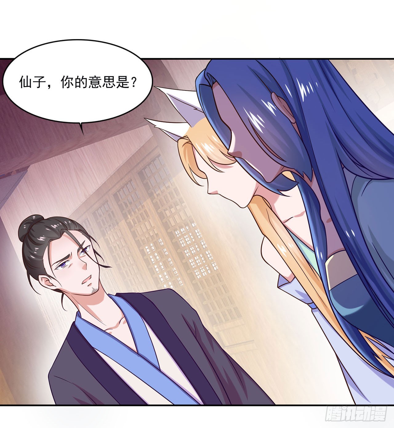 第 32 页