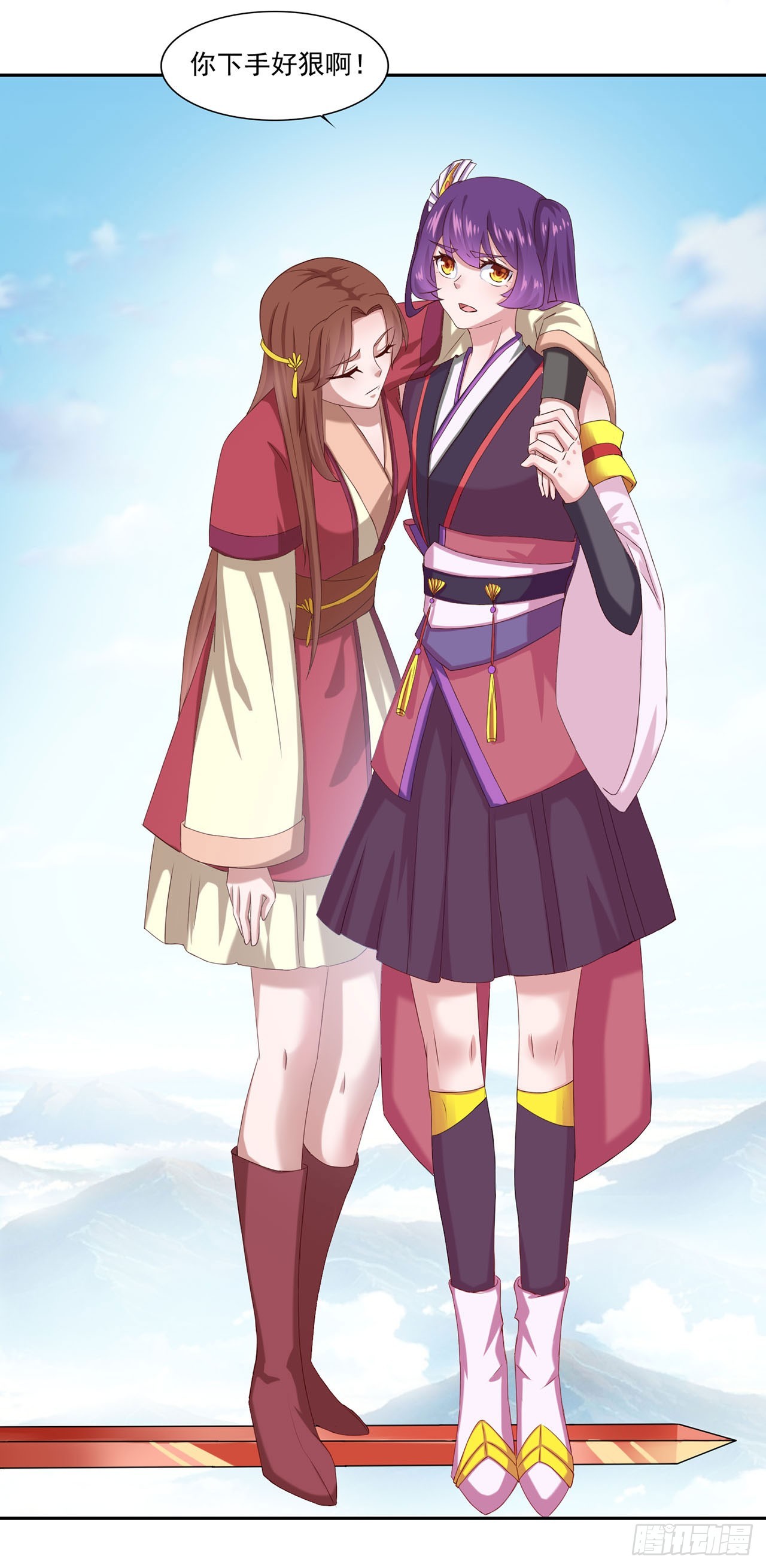 第 9 页