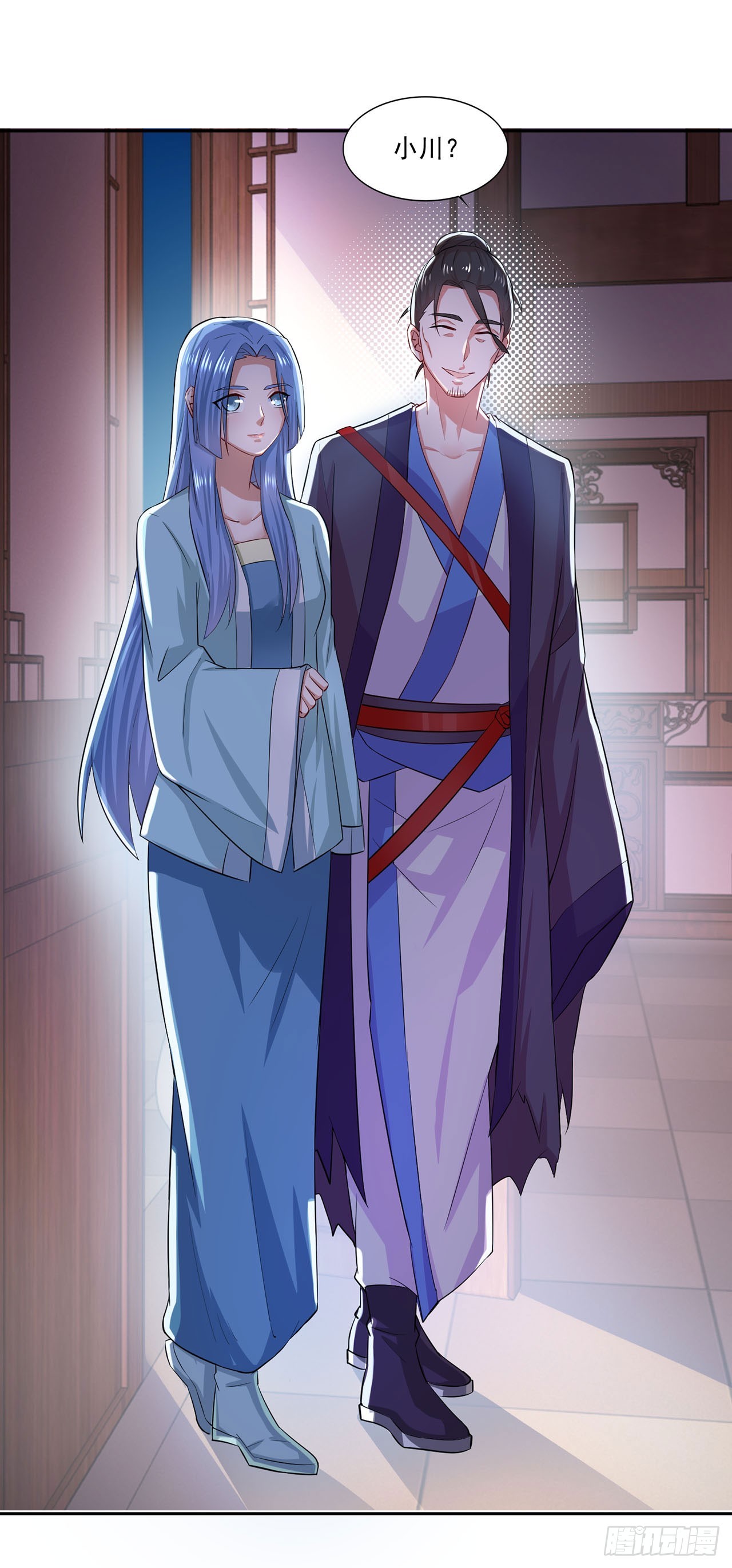 第 24 页