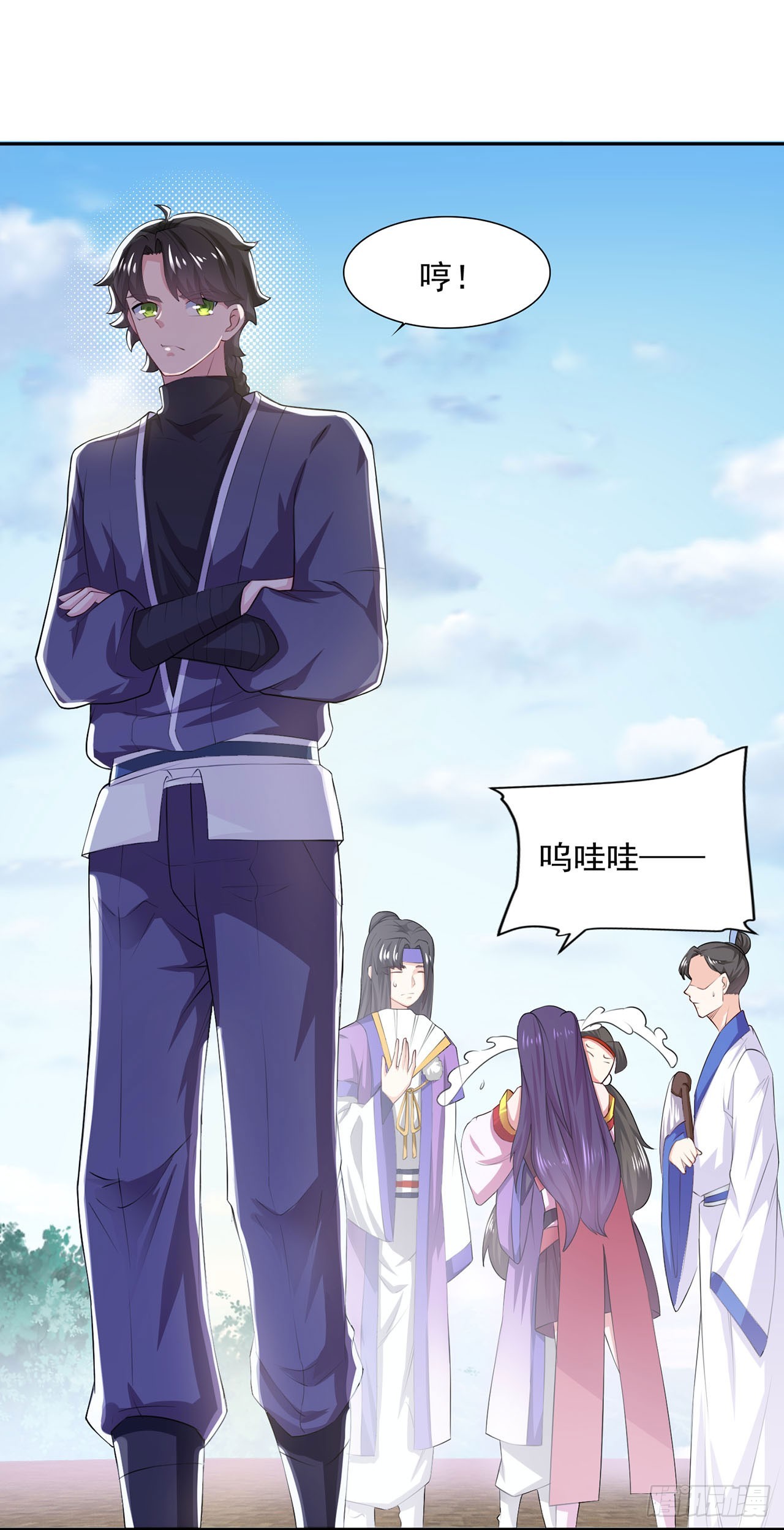 第 23 页