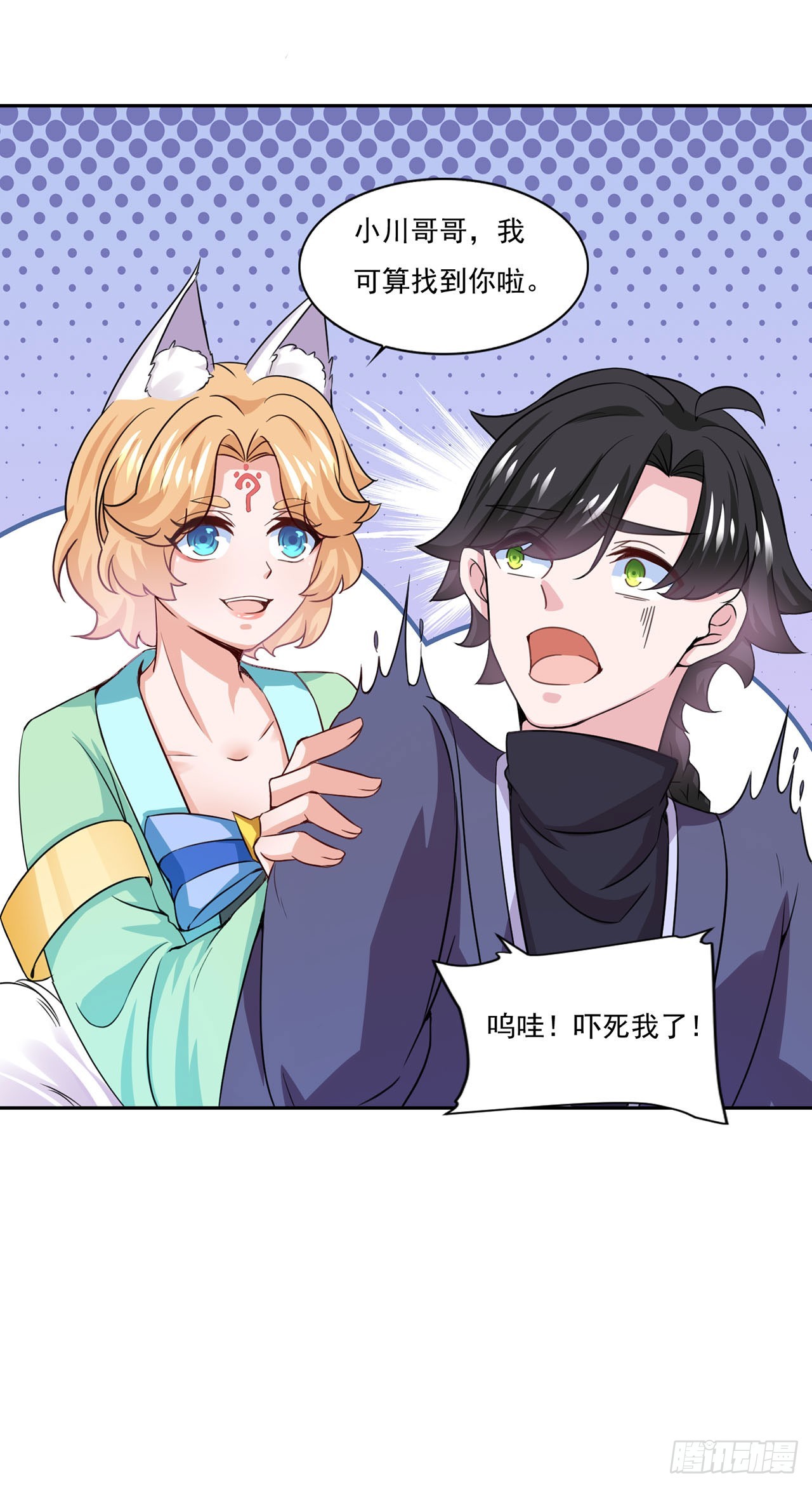 第 26 页